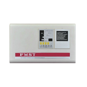 FMST-BM101 極早期空氣采樣煙霧探測器(標(biāo)準(zhǔn)型)