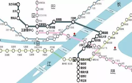 武漢軌道交通7號(hào)線