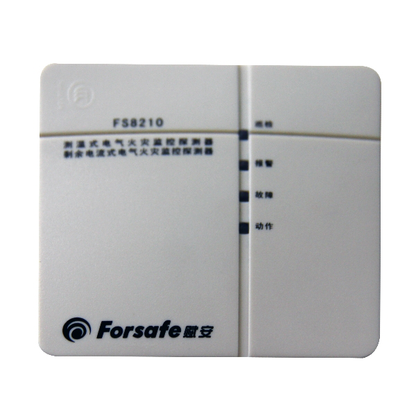 賦安FS8210剩余電流式/測溫式<a href=http://www.xiaofangw.com/dianqihuozai/ target=_blank class=infotextkey>電氣火災監(jiān)控</a>探測器安裝特點及參數(shù)說明